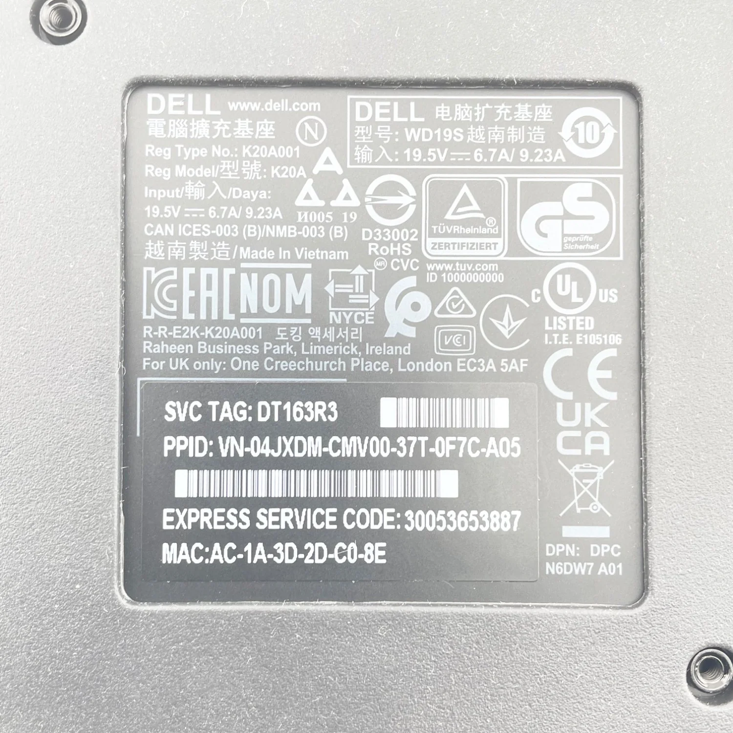 Dell Dock Computer Docking Station WD19S - Image 9